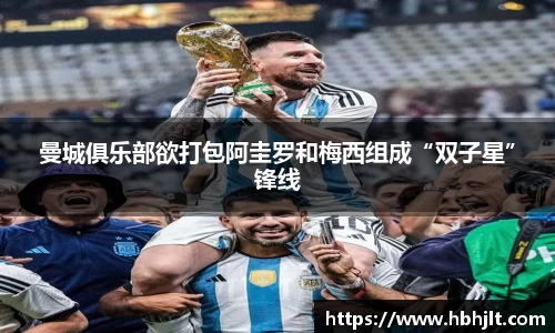 必一bsports体育